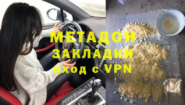 дурь Богданович